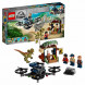 Конструктор LEGO Jurassic World 75934 Побег дилофозавра в Энгельсе