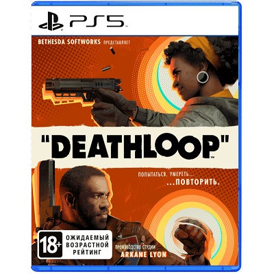 Игра для PlayStation 5 Deathloop, полностью на русском языке в Энгельсе