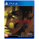 Игра Shin Megami Tensei III: Nocturne - HD Remaster [PS4, английская версия] в Энгельсе