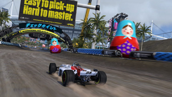 Игра Trackmania Turbo (поддержка PS VR) [PS4, русская версия] в Энгельсе