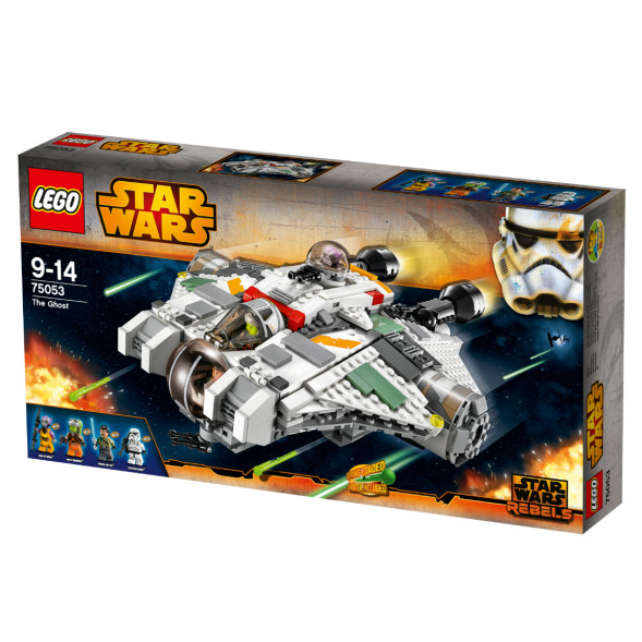 Конструктор LEGO Star Wars 75053 Звёздный корабль «Призрак» в Энгельсе