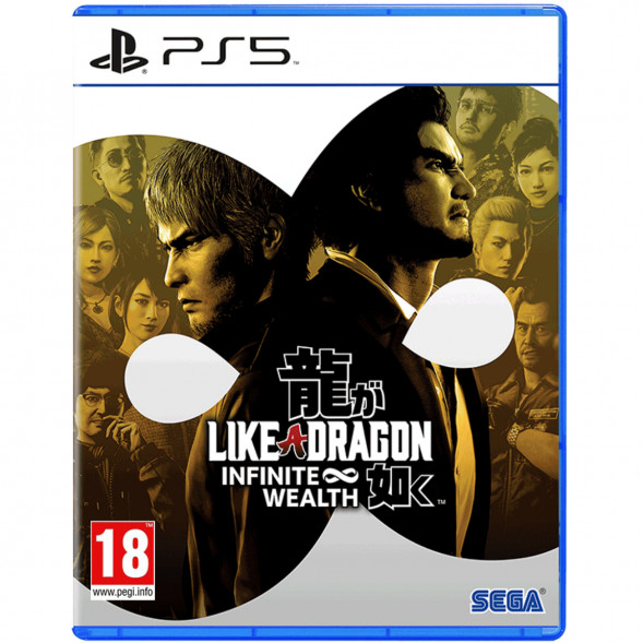 Игра Like a Dragon: Infinite Wealth [PS5, русские субтитры] в Энгельсе