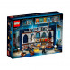 Конструктор LEGO Harry Potter 76411 Знамя факультета Когтевран в Энгельсе