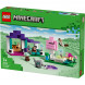 Конструктор LEGO Minecraft 21253 Приют для животных в Энгельсе