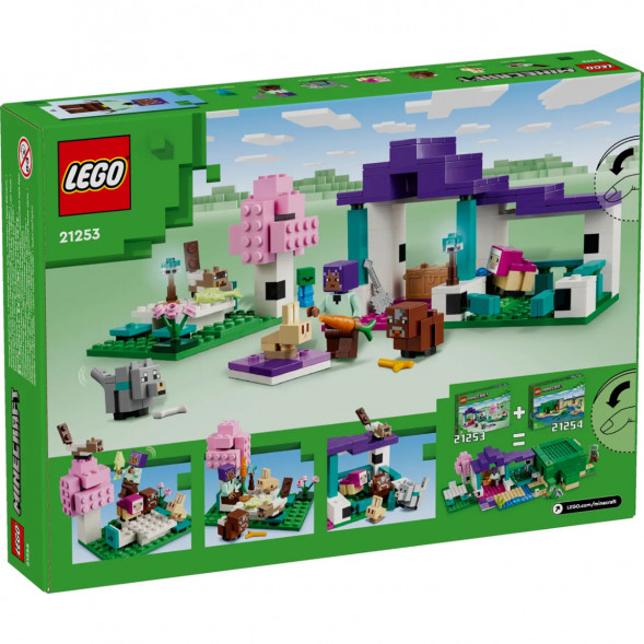 Конструктор LEGO Minecraft 21253 Приют для животных в Энгельсе