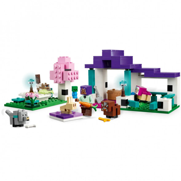 Конструктор LEGO Minecraft 21253 Приют для животных в Энгельсе