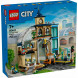 Конструктор LEGO City 60469 Центральный железнодорожный вокзал в Энгельсе