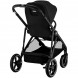 Детская коляска Cybex Gazelle S BLK Moon Black с корзиной и дождевиком в Энгельсе