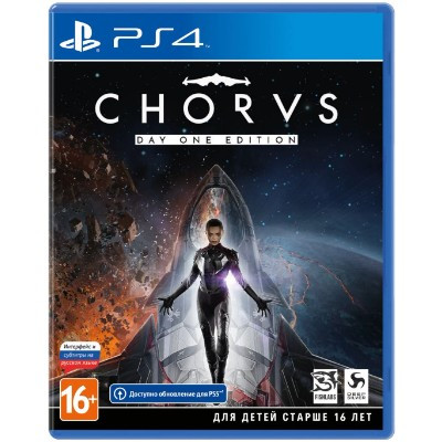 Игра Chorus Day One Edition [PS4, русские субтитры] в Энгельсе