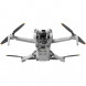 Квадрокоптер DJI Mini 4 Pro Fly More Combo (DJI RC 2) в Энгельсе