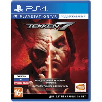 Tekken 7 с поддержкой PS VR [PS4, Русские субтитры] в Энгельсе