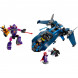 Конструктор LEGO Super Heroes 76022 Люди Икс против Стражей в Энгельсе