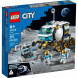 Конструктор LEGO City Space 60348 Луноход в Энгельсе