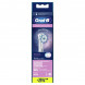 Насадки на зубные щетки Oral-B Sensitive Clean, 4 шт. в Энгельсе