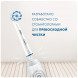 Насадки на зубные щетки Oral-B Sensitive Clean, 4 шт. в Энгельсе