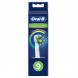 Насадки на зубные щетки Oral-B Cross Action, 9 шт. в Энгельсе