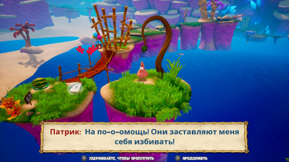 Игра SpongeBob SquarePants: Battle For Bikini Bottom - Rehydrated [PS4, русские субтитры] в Энгельсе