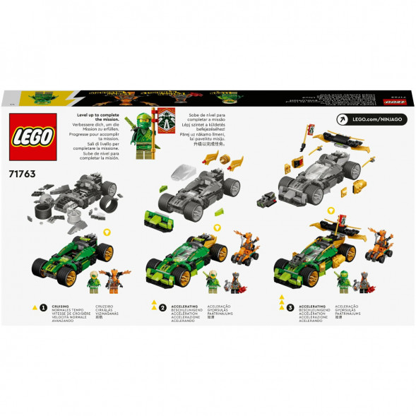 Конструктор LEGO Ninjago 71763 Гоночный автомобиль ЭВО Ллойда в Энгельсе