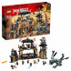 Конструктор LEGO Ninjago 70655 Пещера драконов в Энгельсе