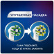 Насадки на зубные щетки Oral-B Cross Action (3+1 Extra), 4 шт. в Энгельсе