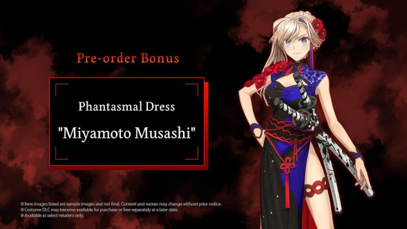 Игра Fate/Samurai Remnant [PS5, английская версия] в Энгельсе