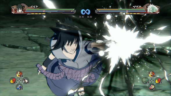 Игра Naruto Shippuden: Ultimate Ninja Storm 4 [PS4, русские субтитры] в Энгельсе