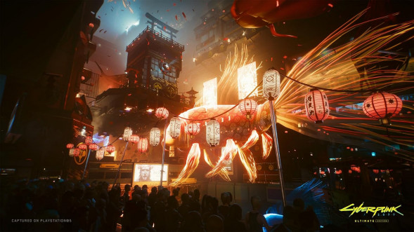 Игра Cyberpunk 2077. Ultimate Edition [Nintendo Switch 2, русские субтитры] в Энгельсе