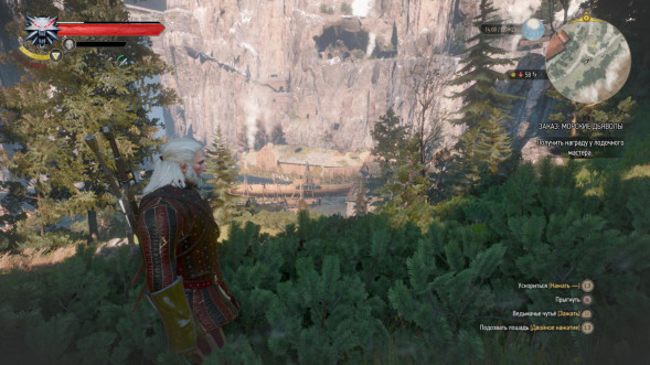 Игра Witcher 3 Wild Hunt Complete Edition (Ведьмак 3: Дикая Охота - Полное Издание) (Русская версия) для Nintendo Switch в Энгельсе