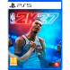 Игра NBA 2K27 [PS5, английская версия] в Энгельсе
