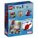 Конструктор LEGO Super Heroes 76149 Угрозы Мистерио в Энгельсе