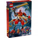 Конструктор LEGO Ninjago 71812 Механический альпинист-ниндзя Кая в Энгельсе