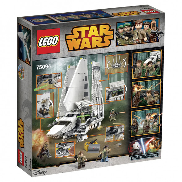 Конструктор LEGO Star Wars 75094 Имперский шаттл &amp;quot;Тайдириум&amp;quot; в Энгельсе