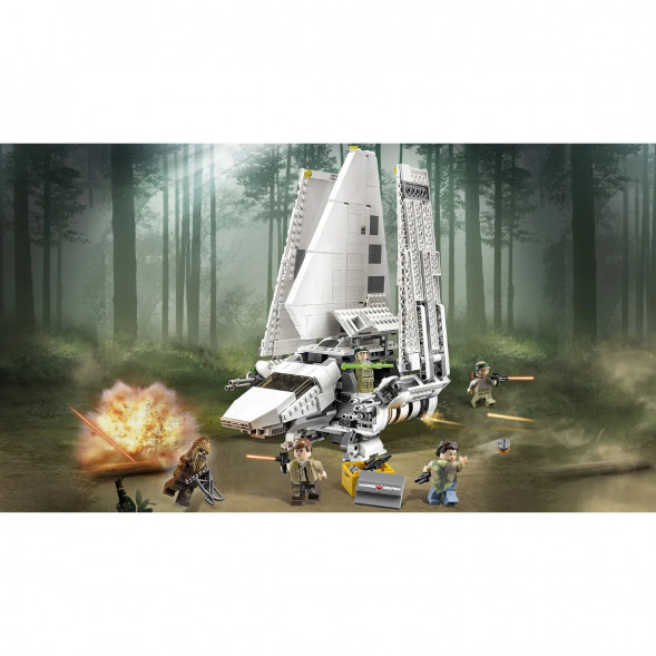 Конструктор LEGO Star Wars 75094 Имперский шаттл &amp;quot;Тайдириум&amp;quot; в Энгельсе