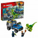 Конструктор LEGO Juniors 10757 Грузовик спасателей для перевозки раптора в Энгельсе