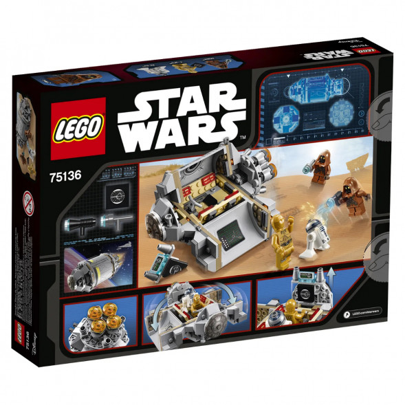Конструктор LEGO Star Wars 75136 Спасательная капсула дроидов в Энгельсе