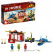 Конструктор LEGO Ninjago 71703 Бой на штормовом истребителе в Энгельсе