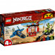 Конструктор LEGO Ninjago 71703 Бой на штормовом истребителе в Энгельсе