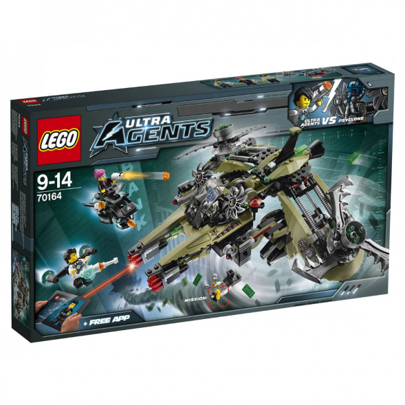 Конструктор LEGO Ultra Agents 70164 Штормовое нападение Сайклона в Энгельсе