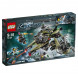 Конструктор LEGO Ultra Agents 70164 Штормовое нападение Сайклона в Энгельсе
